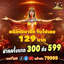 sitti88